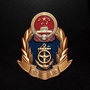 长白朝鲜族自治县交通运输局公众号ico