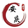 安庆身旁事ico