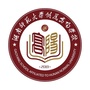 湖南高阳教育集团公众号ico
