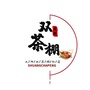 农旅双茶棚ico