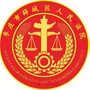 薛城法院ico