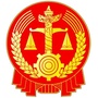 罗江法院执行局ico
