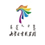内蒙古电影集团公众号ico