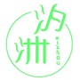 汐洲西洲ico