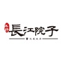 美好长江院子公众号ico