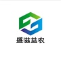 盛滋益农ico