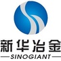 新华冶金微招聘ico