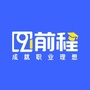 91前程公众号ico