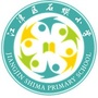 重庆市江津区石蟆小学校ico