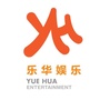 乐华娱乐艺人经纪ico