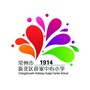 常州市新北区薛家实验小学ico