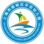 上海市崇明区平安幼儿园ico