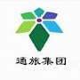 通旅集团ico