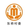 高安东桥阳光村务ico