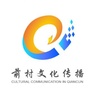 前村文化ico