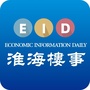 淮海楼事ico
