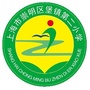 上海市崇明区堡镇第二小学ico