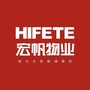邻水宏帆物业公众号ico