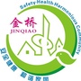 平安金桥ico