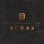 曲江雁南寓ico