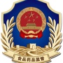 西工食药之窗ico