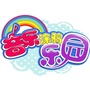 音乐涂鸦乐园ico