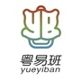 广东高校网络思政中心公众号ico