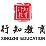 许昌行知教育ico