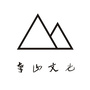 寺山文也ico