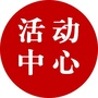 昌吉州青少年活动中心ico