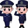 红山交警宣传ico