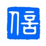 信诚基金销售ico