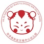 高新区万福中心幼儿园ico