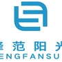 财税知识讲堂ico