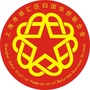 徐汇侨联ico
