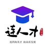 连人才ico