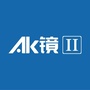 AK镜二代公众号ico