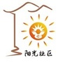 东通化街道阳光社区ico