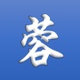蓉易网ico