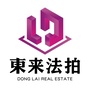 東来不动产ico