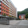 惠州市龙丰学校ico