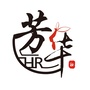 芳华社ico