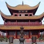 岳阳市岳阳楼区图书馆ico