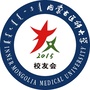 内蒙古医科大学校友会ico