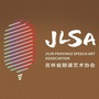 吉林省朗诵艺术协会ico