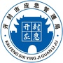 开封应急管理ico