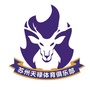 天禄体育ico