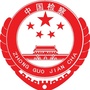 曹妃甸未检ico
