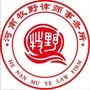 河南牧野律师事务所ico