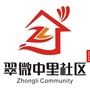 万寿路街道翠微中里社区ico